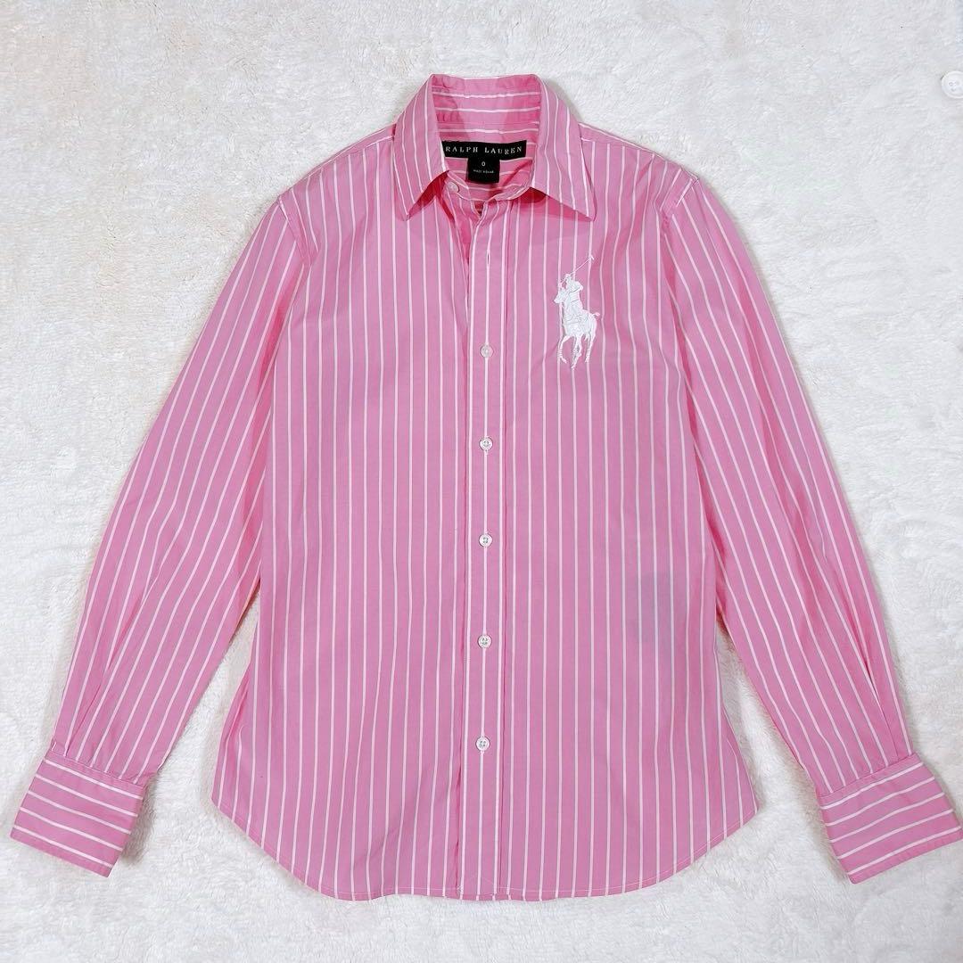 美品✨ラルフローレン ストライプ シャツ ビックポニー ピンク 刺繍