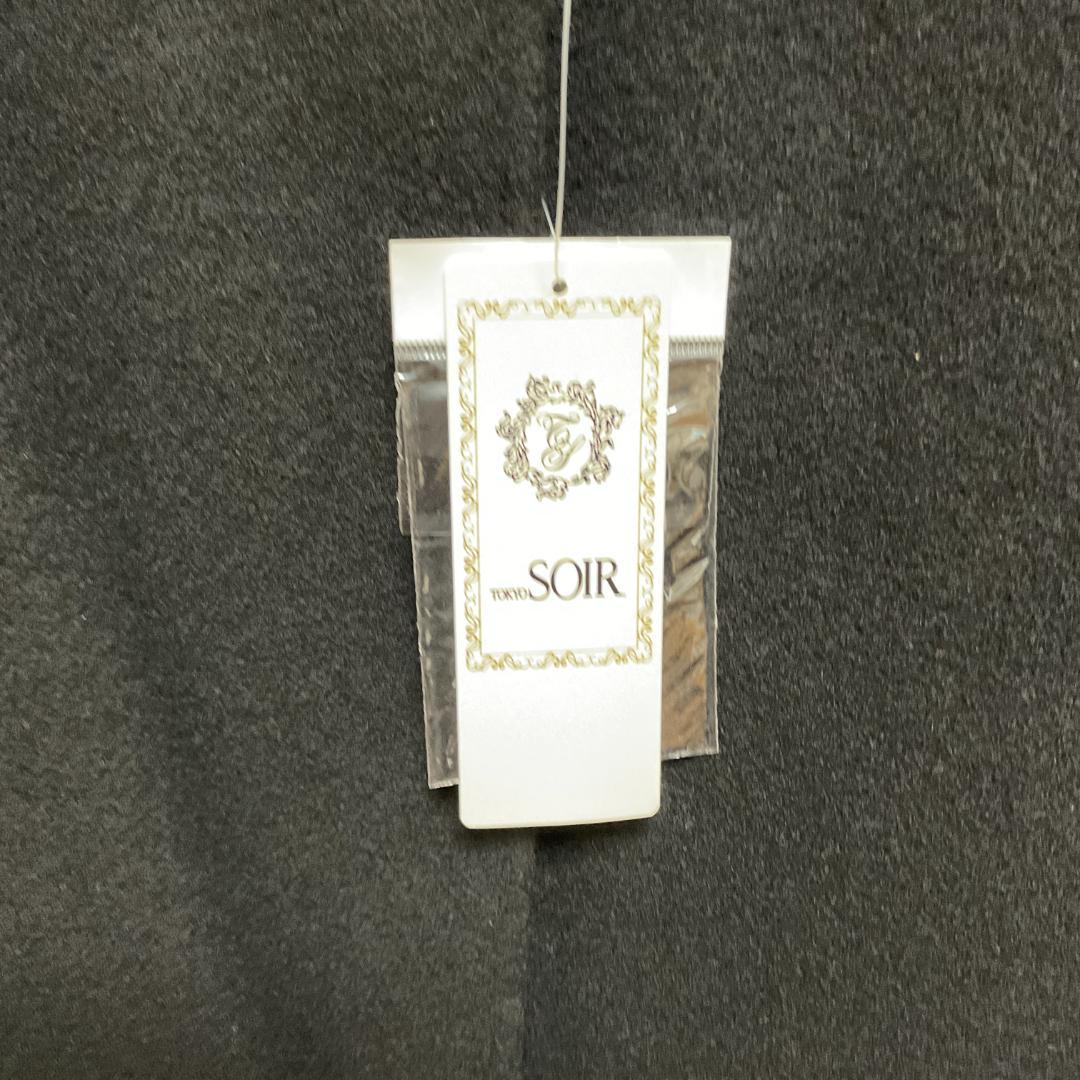 東京ソワール カシミヤ混 ロングコート ノーカラー 黒 ブラック S タグ