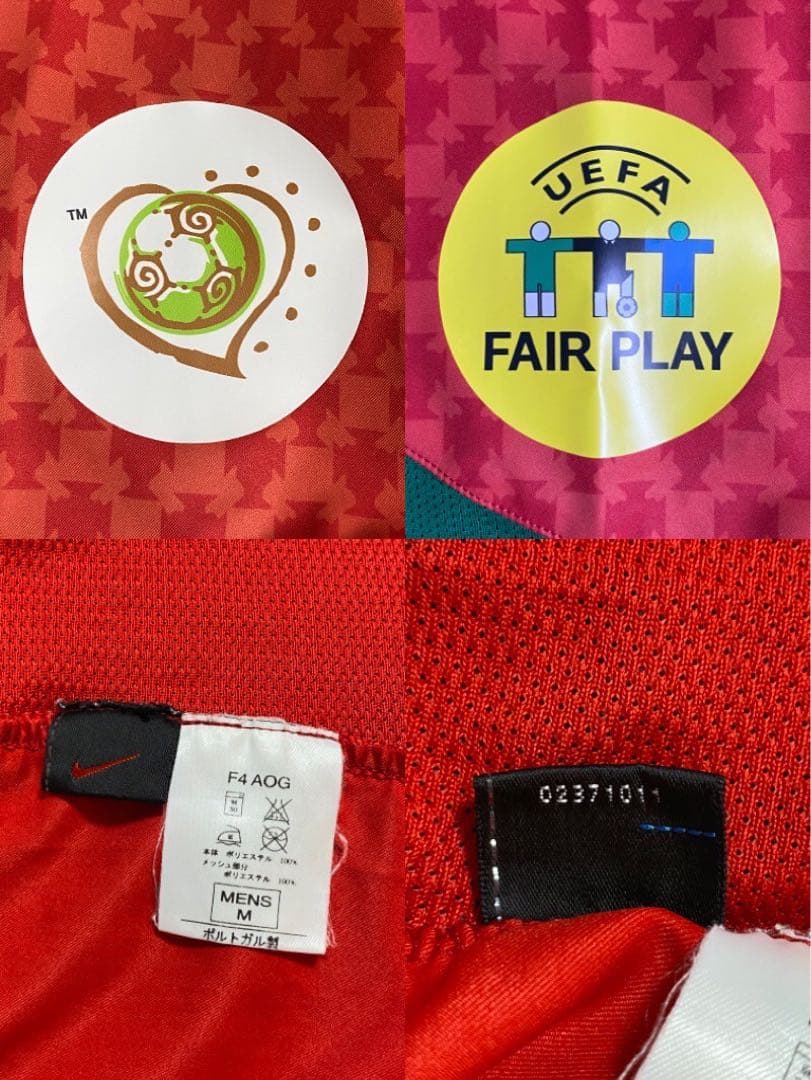 正規品』ポルトガル代表 2004 クリスティアーノ・ロナウド