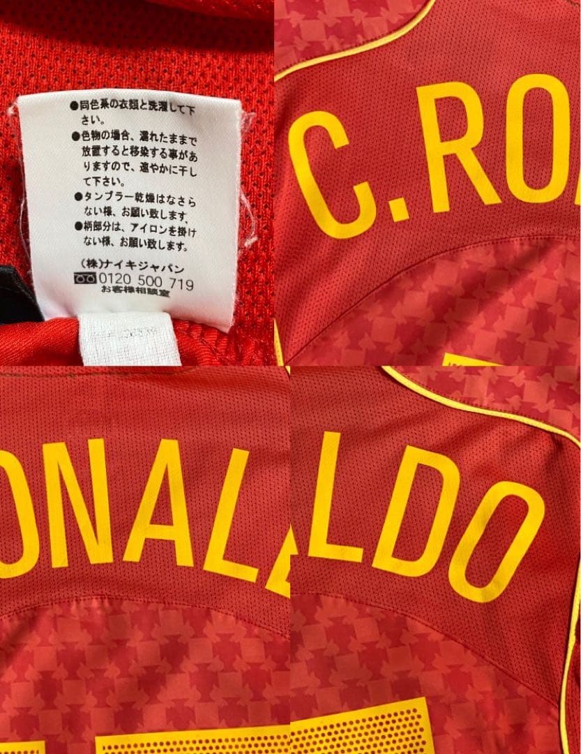 正規品』ポルトガル代表 2004 クリスティアーノ・ロナウド