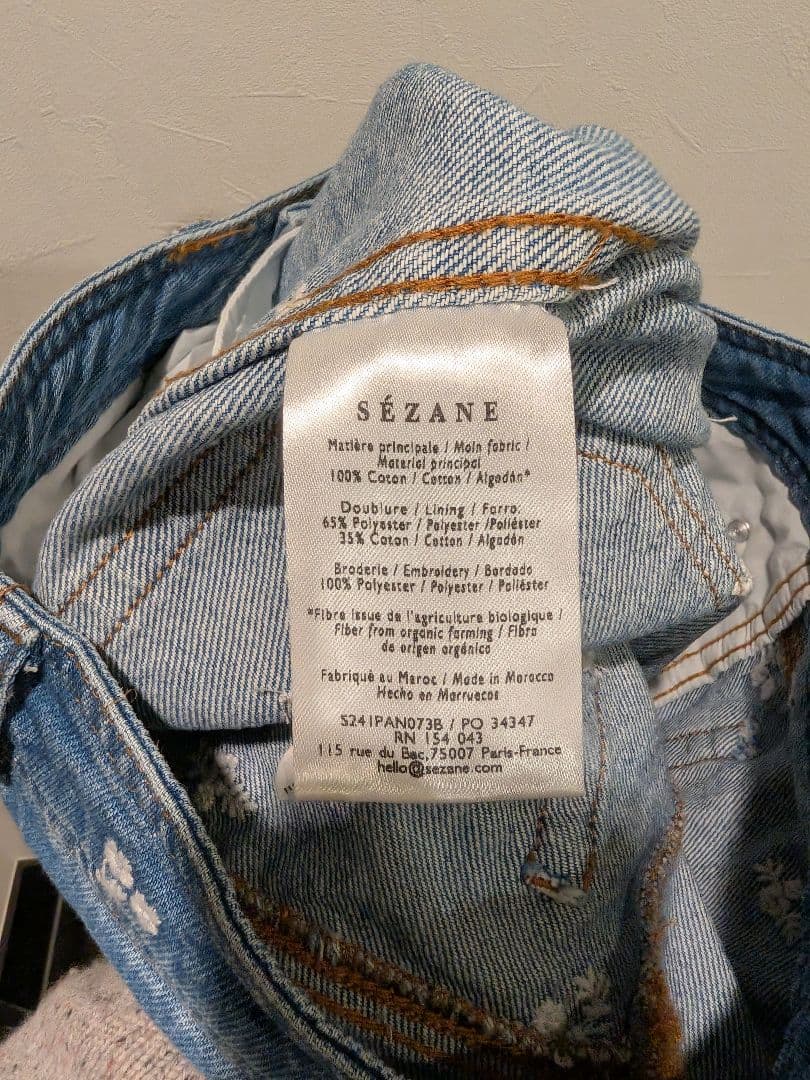 極美品 セザンヌ SÉZANE 花刺繍 ワイドデニム Le Crop 36 - メルカリ