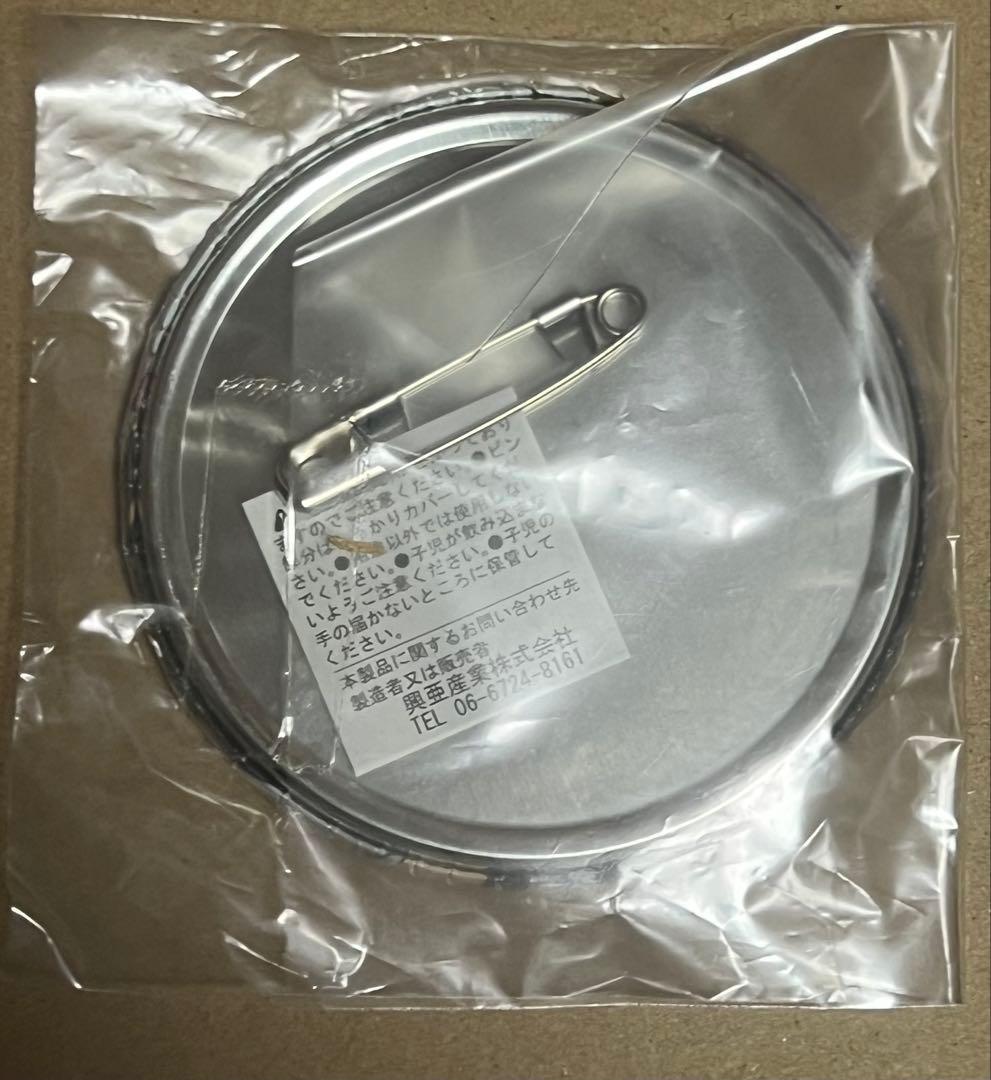 新品未開封　銀魂　缶バッジ　ナンジャタウン　銀時⑤