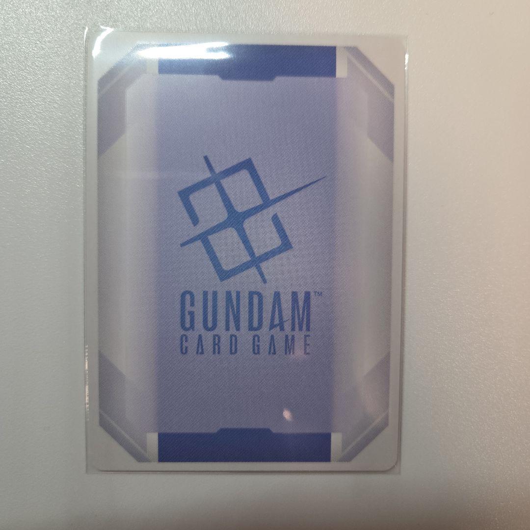 ガンダムカードゲーム 覚悟の表れ パラレル SP - メルカリ