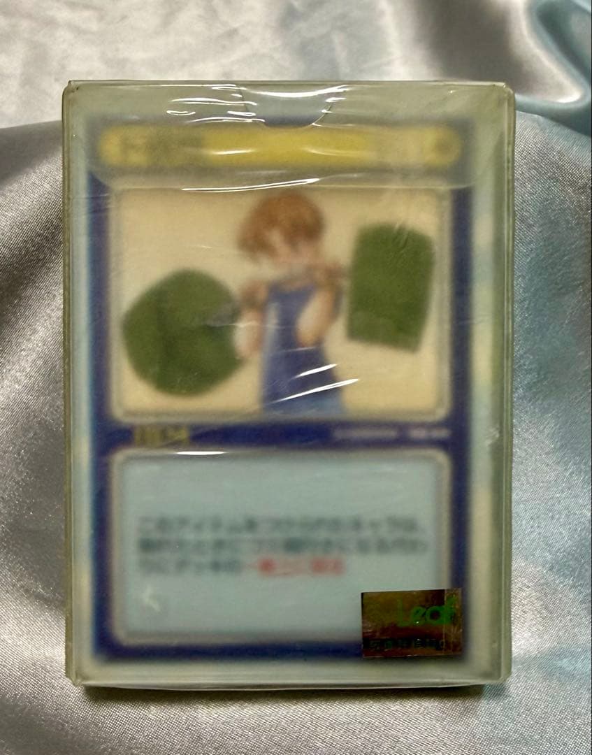 【1999年限定版】LEAF FIGHT トレーディングカードVer.0.9 β