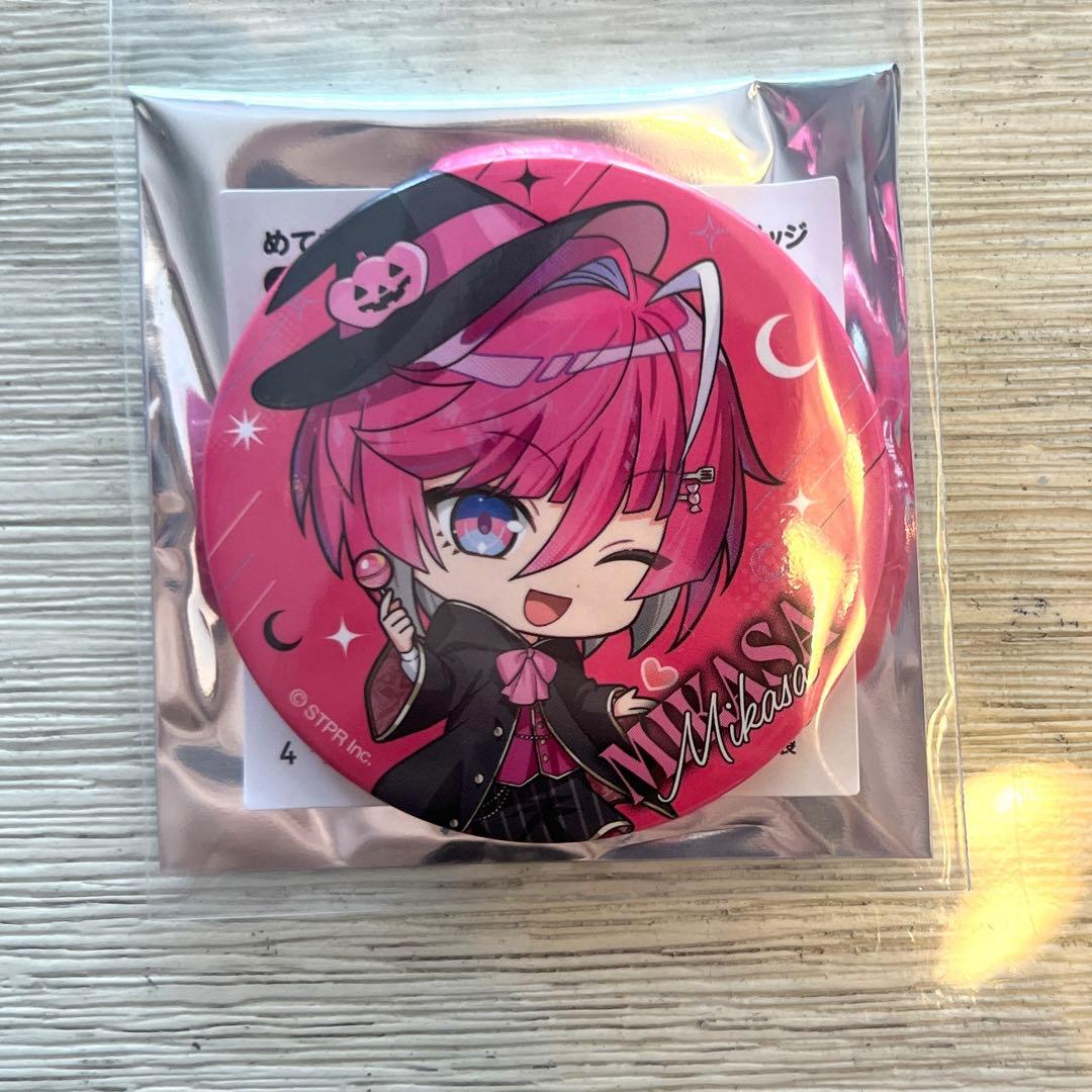 めておら ハロウィン みかさくん 缶バッジ デフォ - メルカリ