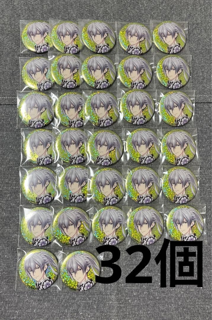 アイナナ BEYOND THE PERiOD 千 32個 BEYOND THE PERiOD 詳細情報｜【非公式】アイドリッシュセブン 衣装