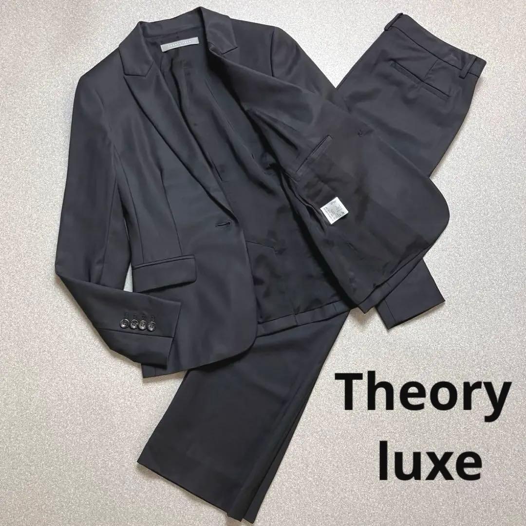 美品✨セオリーリュクス テーラードジャケット ストレッチ 1B セットアップ 黒 AOYAMA 【洋服の青山】セットアップ対応 1ボタンテーラードジャケット