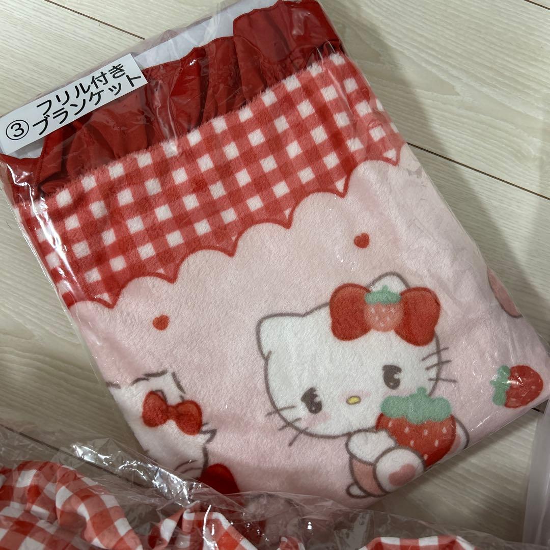 リルアラモード　サンリオ当りくじ　5点セット