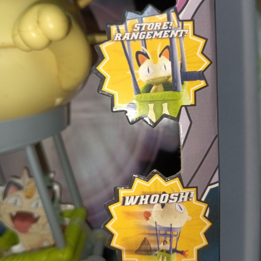 ロケット団 ニャースの気球 ポケモン 海外商品 新品 - メルカリ