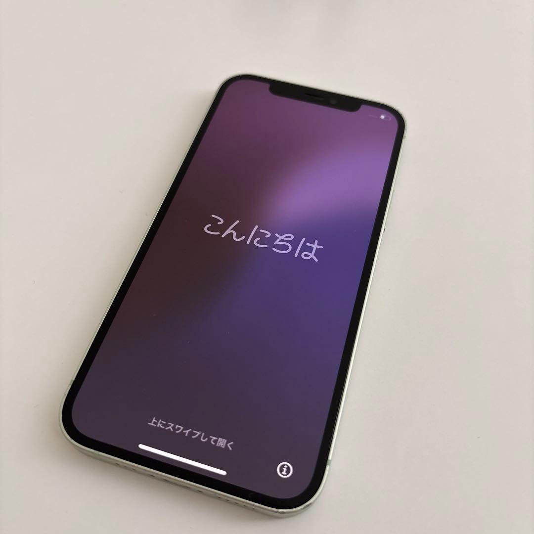 Apple iPhone 12 mini ミントグリーン 本体 公式通販 Apple iPhone