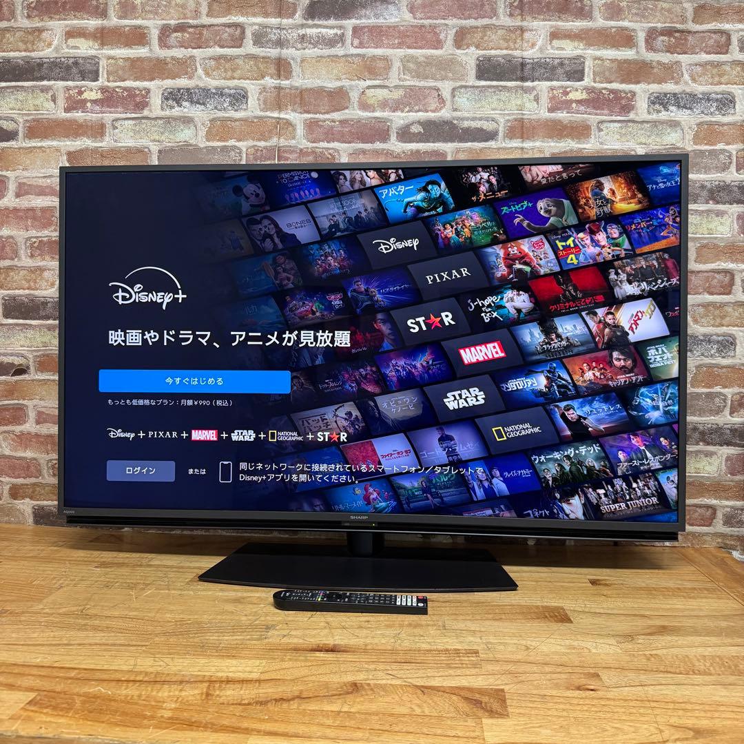 シャープ 55V型 4K液晶テレビ AQUOS 4T-C55DN1 動画アプリ○ - メルカリ