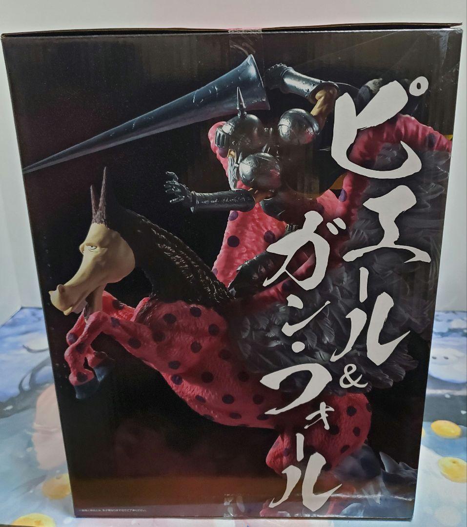 2/11まで大特価 ワンピースEX 悪魔を宿す者達 vol.3 B賞&C賞セット