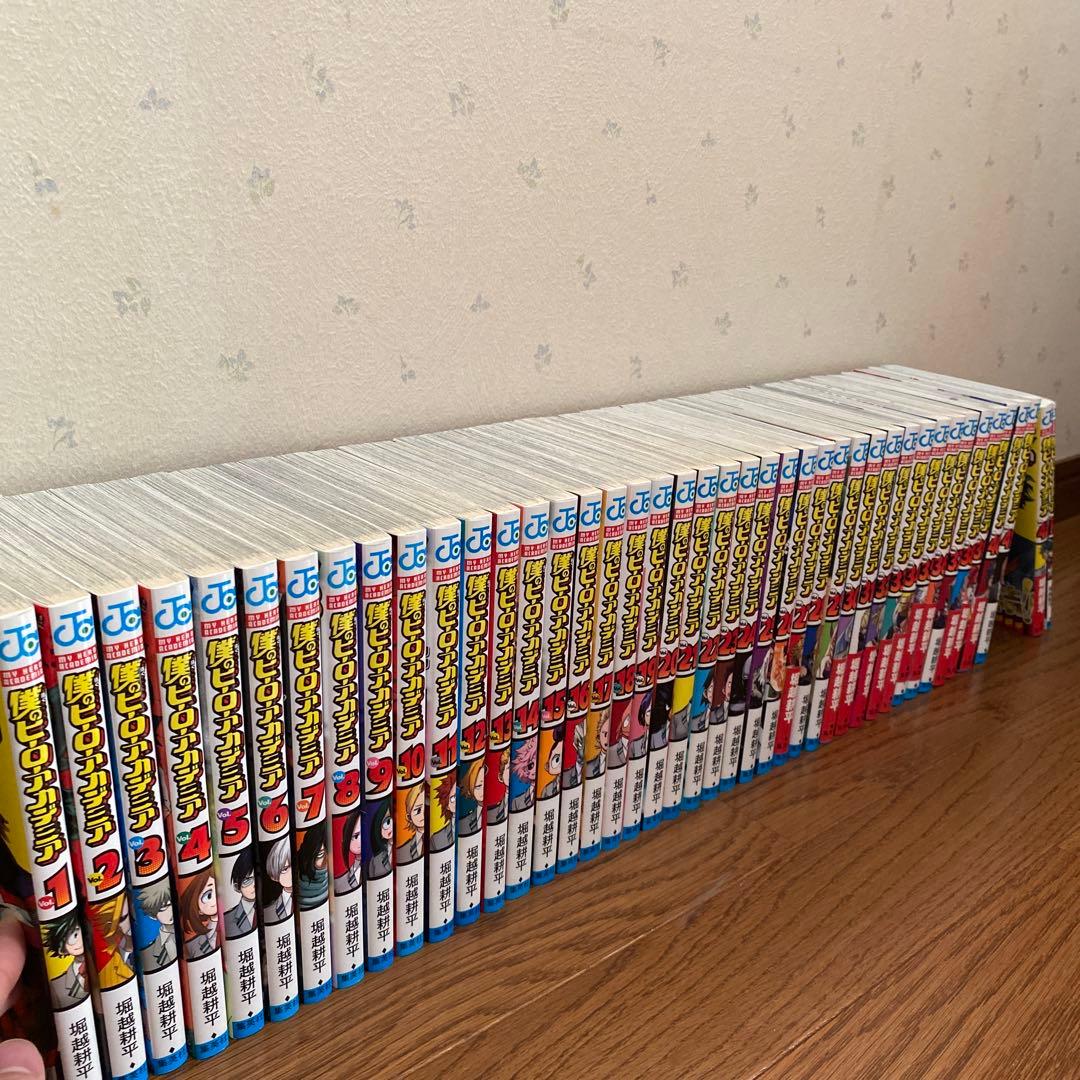 4*m様 僕のヒーローアカデミア　全42巻＋R コミック】僕のヒーローアカデミア(42) | アニメイト