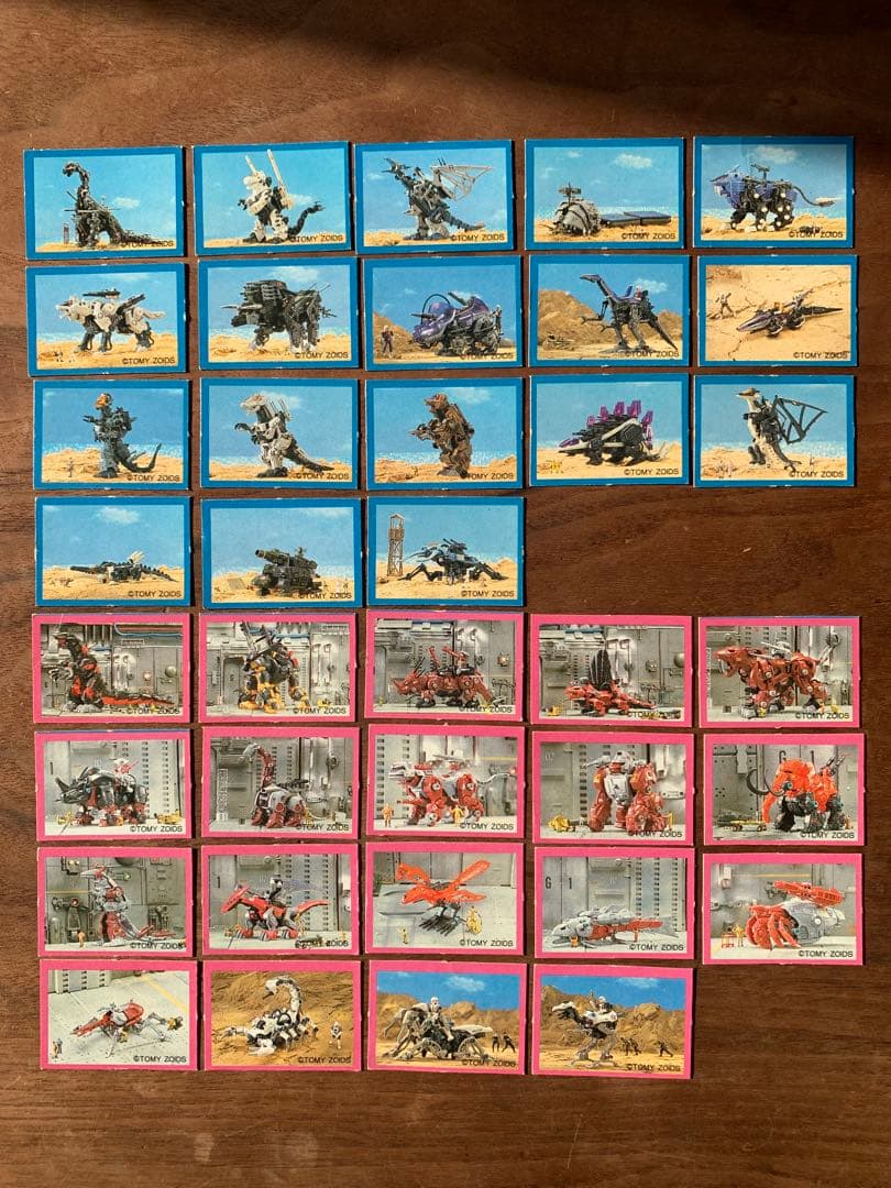 メカ生体 ゾイド　1980年代　小学館　付録カード　37枚セット メカ生体ゾイド 立体作品集 ハイエンドマスターファイル (ホビー
