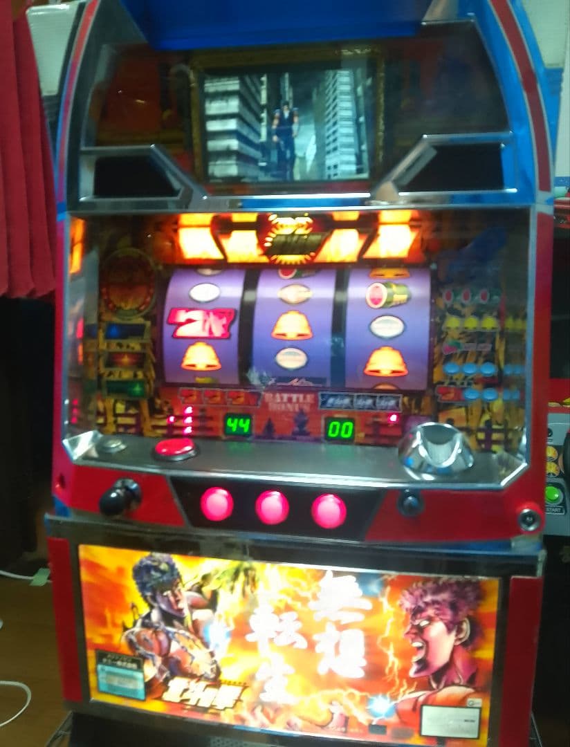 パチスロ 北斗の拳 不要機付き パチスロ実機　電池交換リク
