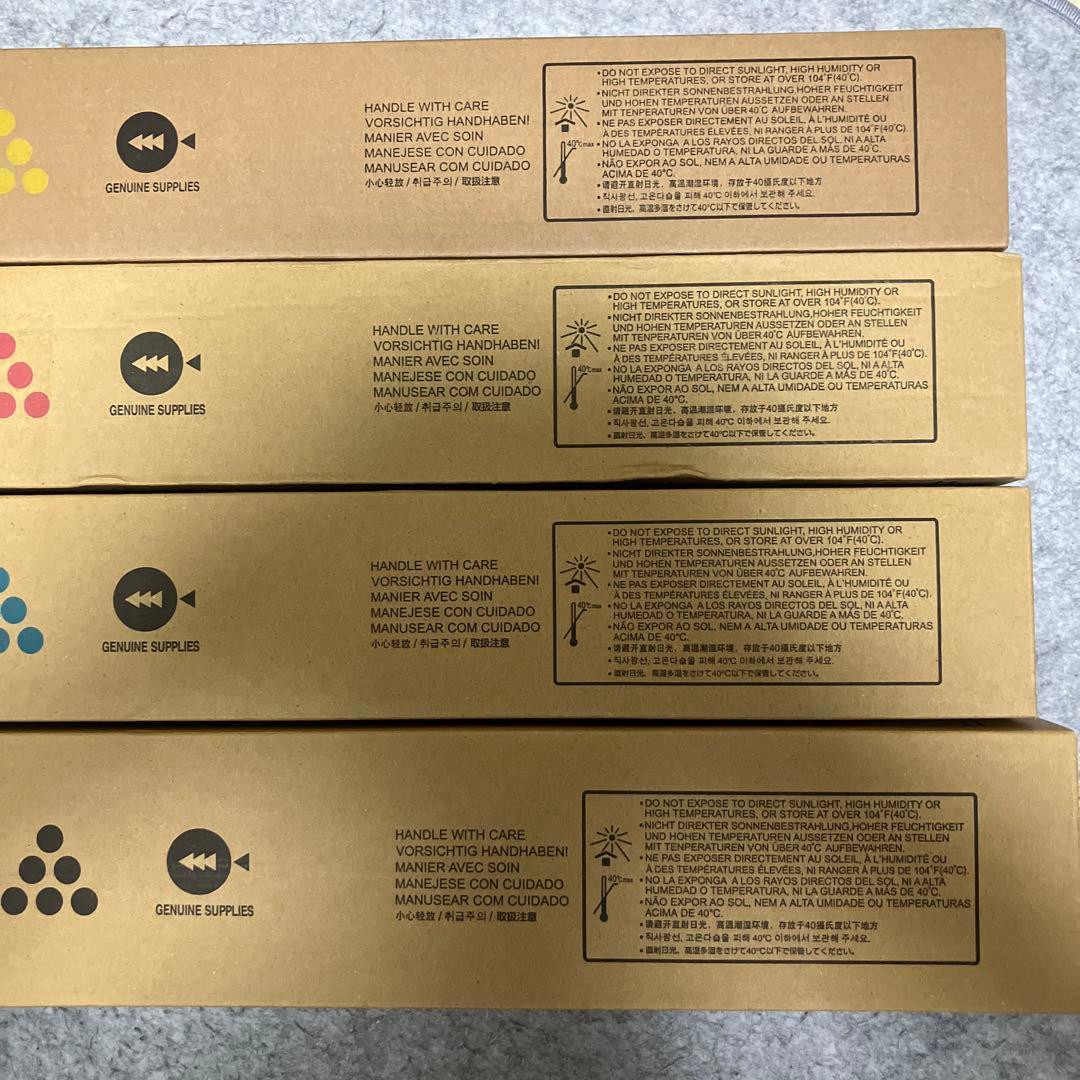 SHARP トナーカートリッジ 4色4本セット - プリンター・複合機