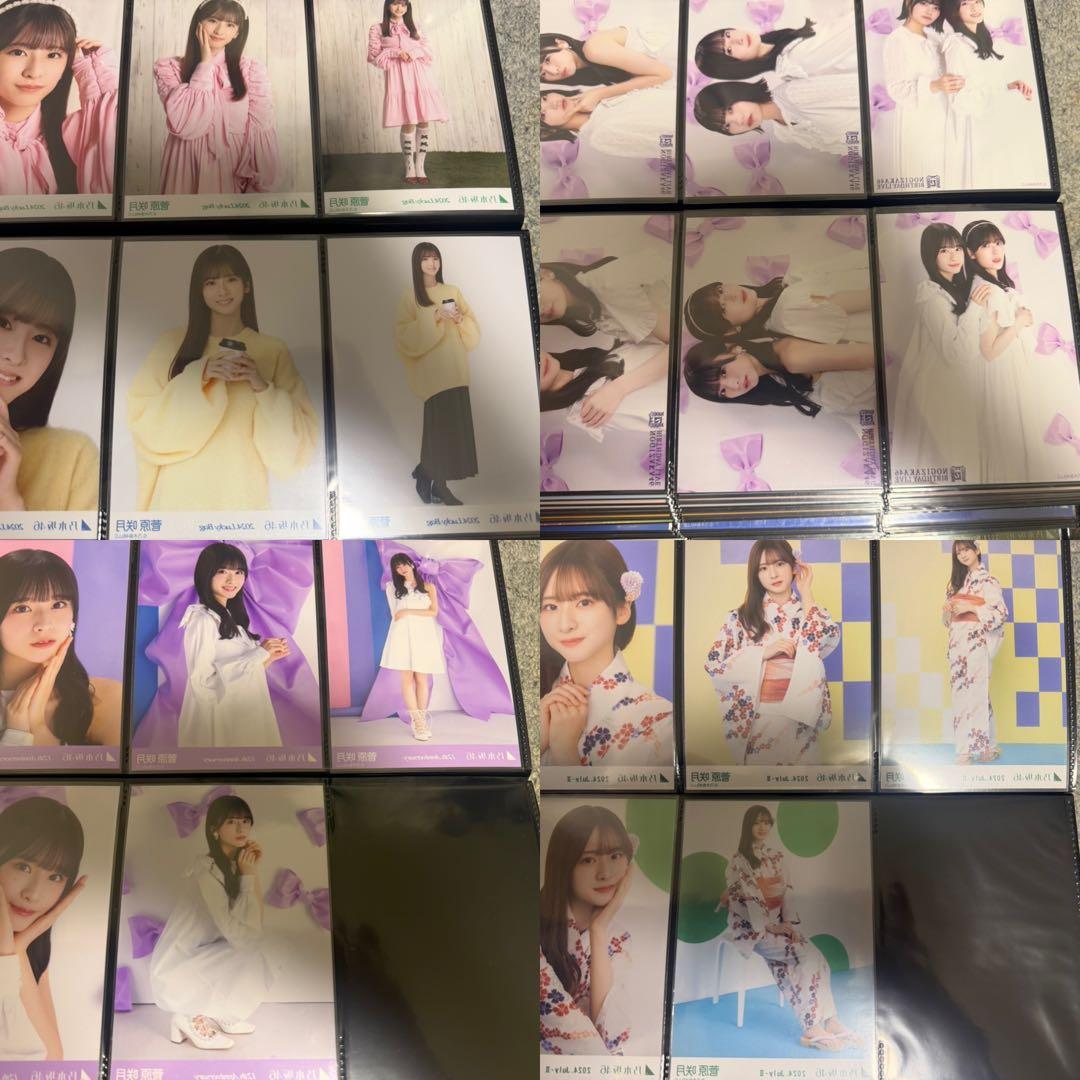 乃木坂46 菅原咲月 生写真 まとめ売り フルコンプ