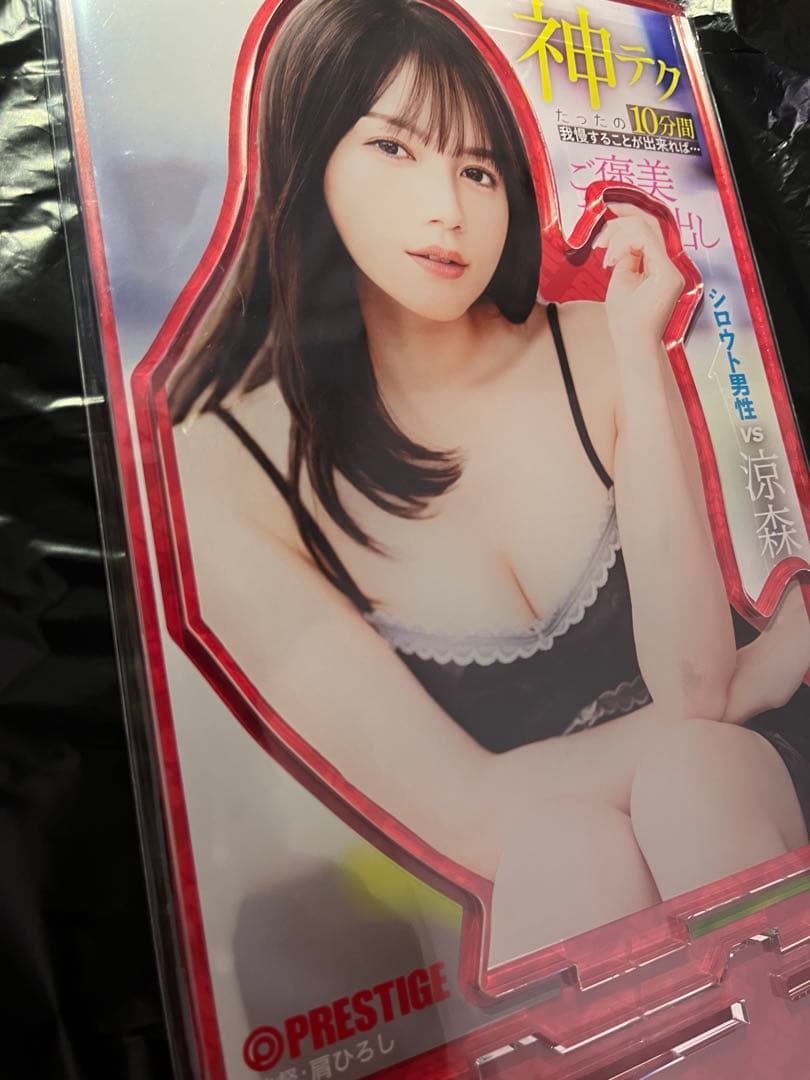 【受注生産品】激レア　涼森れむ　作品ジャケ写　BIGアクリルスタンド