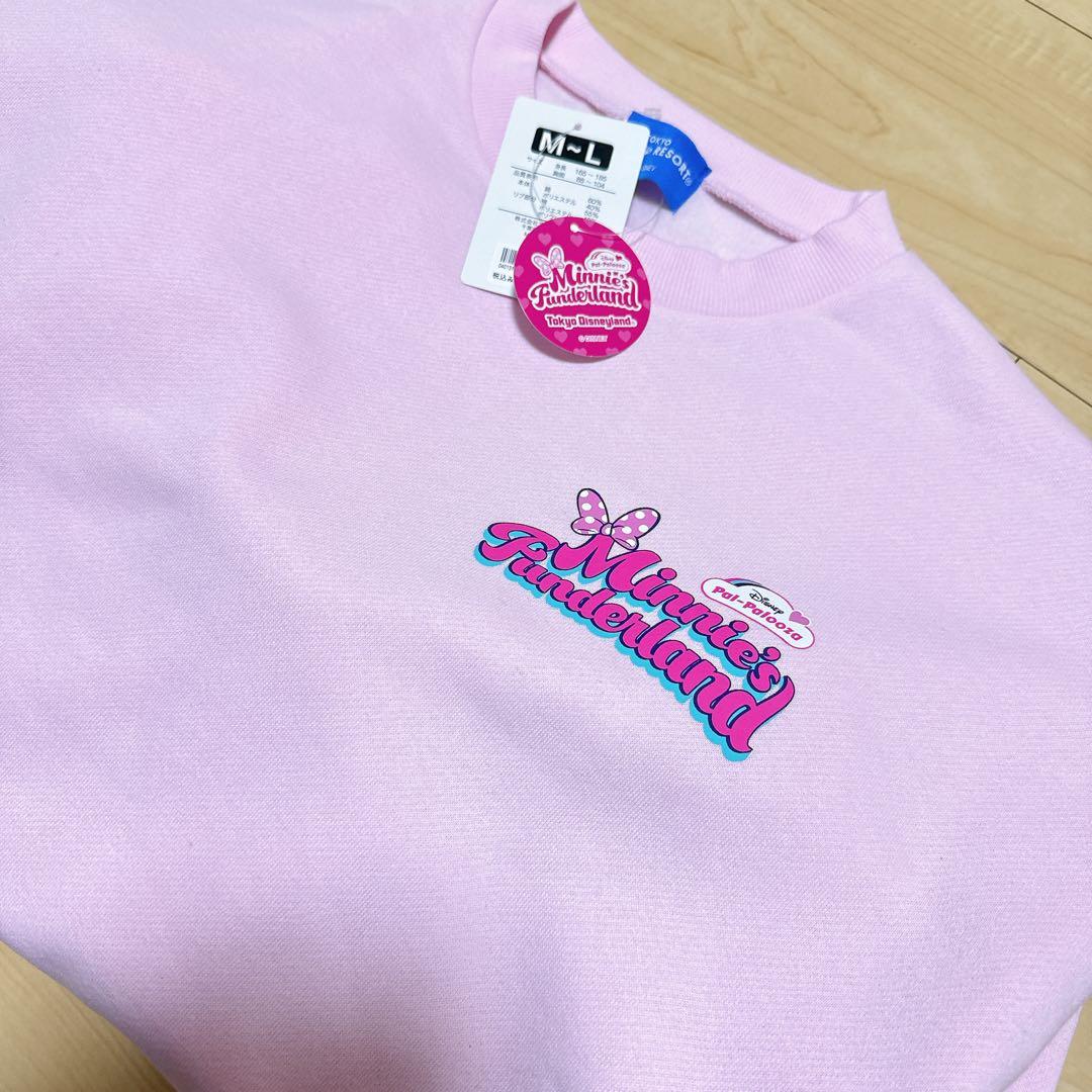 新品タグ付き 】ミニー@ファンダーランド トレーナー ミニパル