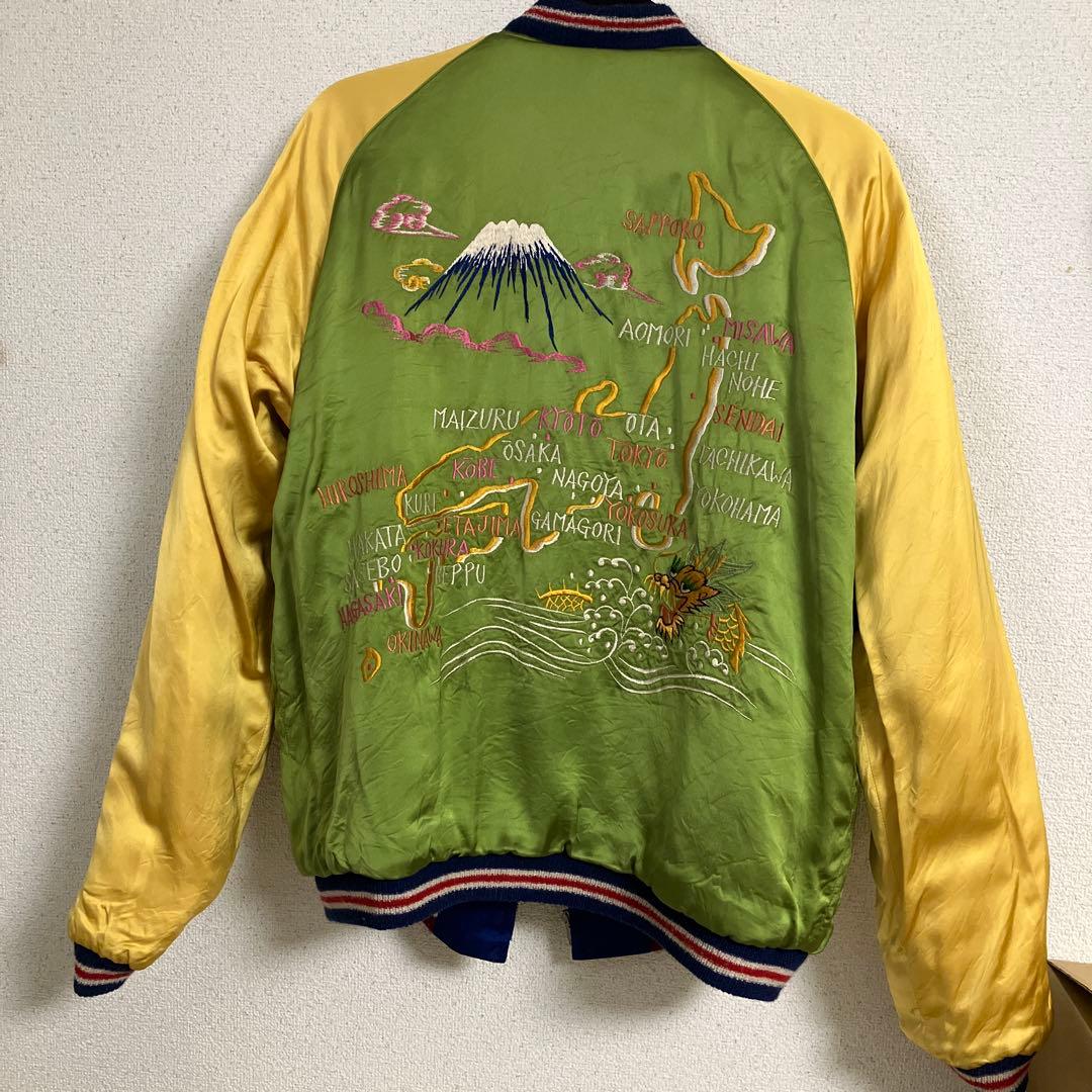 港商東洋エンタープライズスペシャル2022秋冬