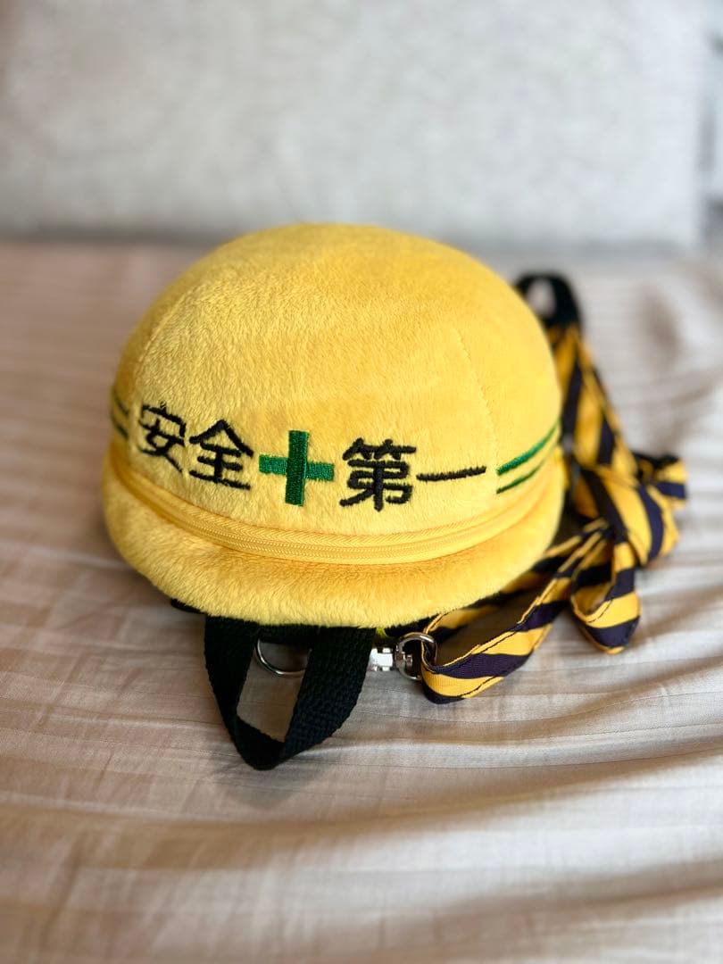 安全第一 子ども用ハーネスリュック 楽天市場】【子供の安全第一】ハーネスリュック かわいい 安全安心