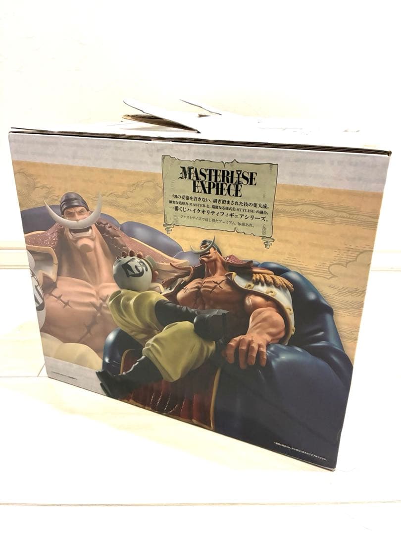 値下げ1番くじ⭐︎ONE PIECE3点セット⭐︎白髭A賞新品、B賞ベポ、B賞マルコ