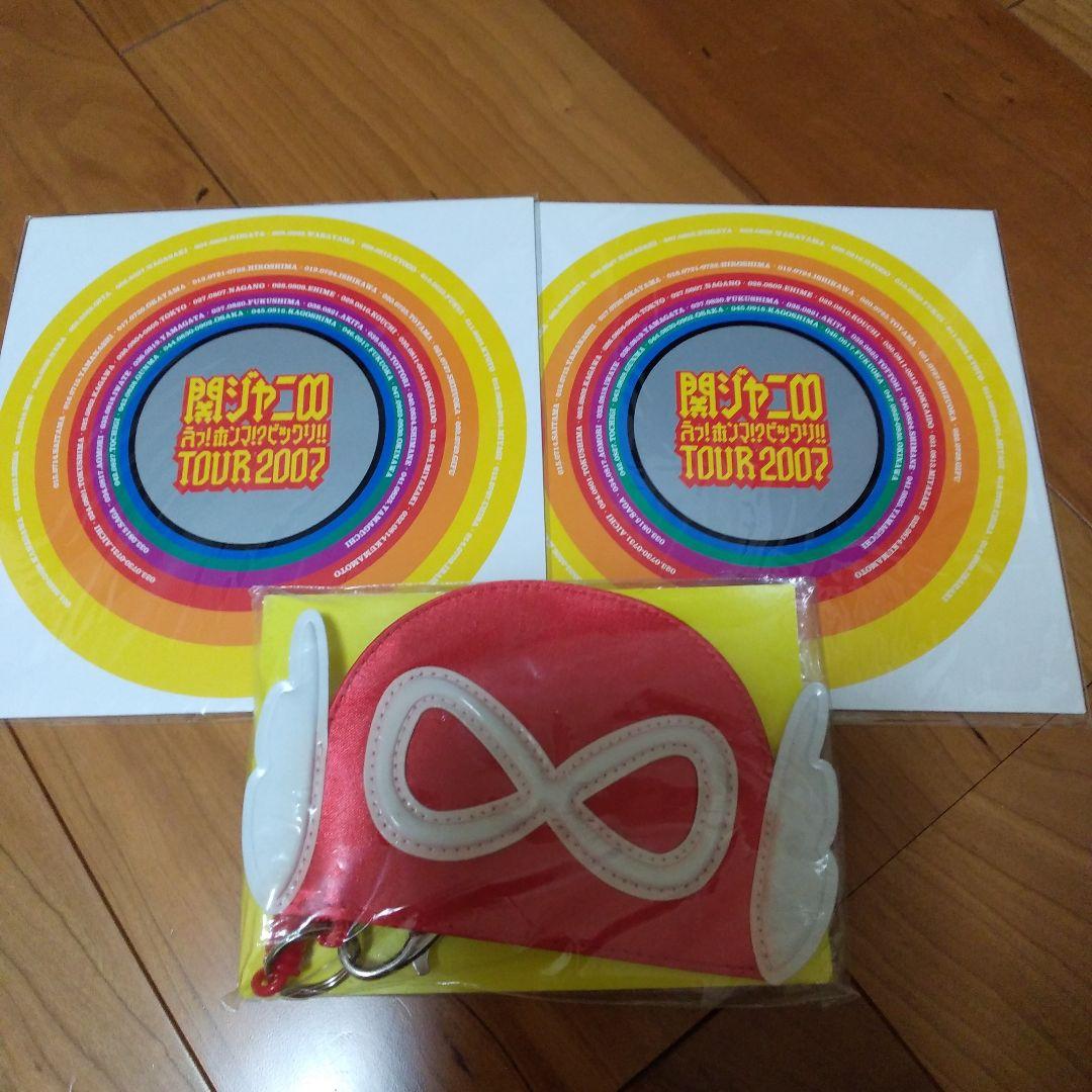 関ジャニ∞(SUPER EIGHT) 歴代グッズまとめ売り50点新品未使用のみ