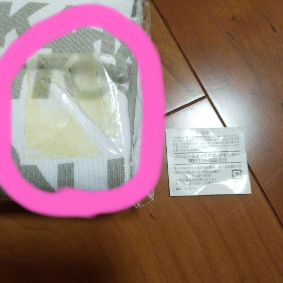 関ジャニ∞(SUPER EIGHT) 歴代グッズまとめ売り50点新品未使用のみ