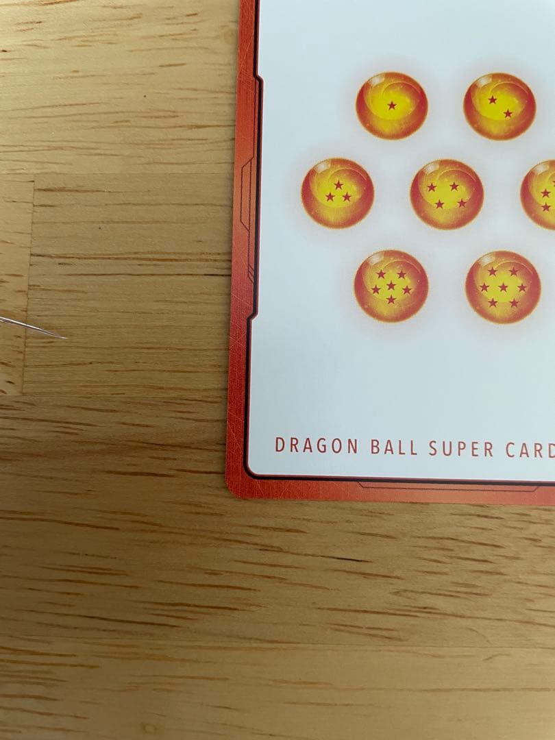 ドラゴンボール フュージョンワールド エナジーマーカー E62⭐︎ パラレル