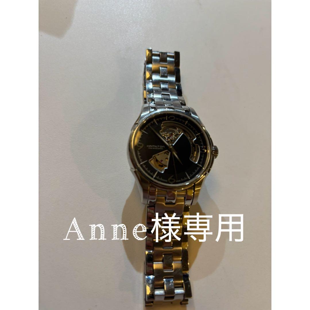 ハミルトン　ジャズマスター　ビューマチック　 腕時計 ビューマチック 安心な国内正規品 ハミルトン ジャズマスタービュー