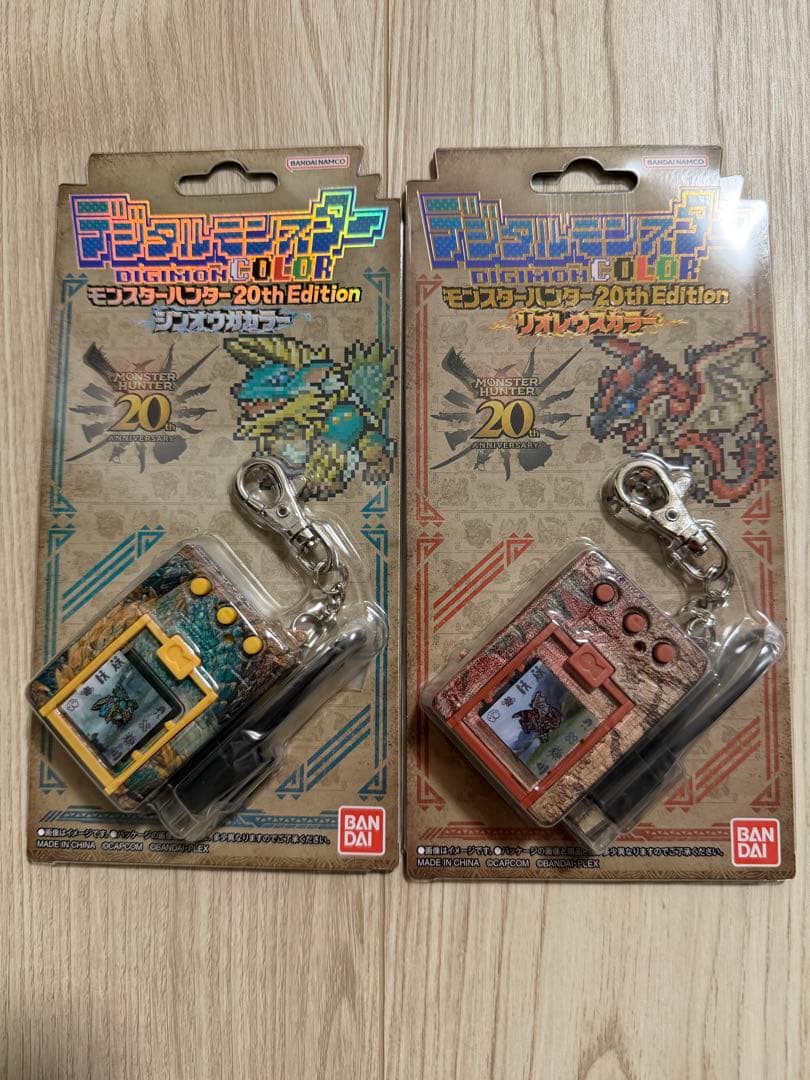 デジモンカラー モンスターハンター20th Edition 2個セット - メルカリ