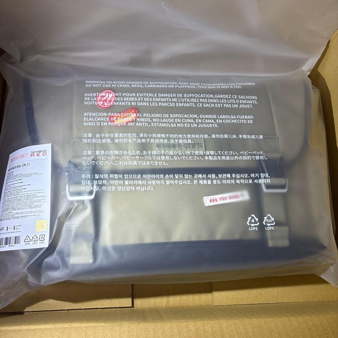 アイドル BTS Are You Sure?! jimin Samsonite Pouch