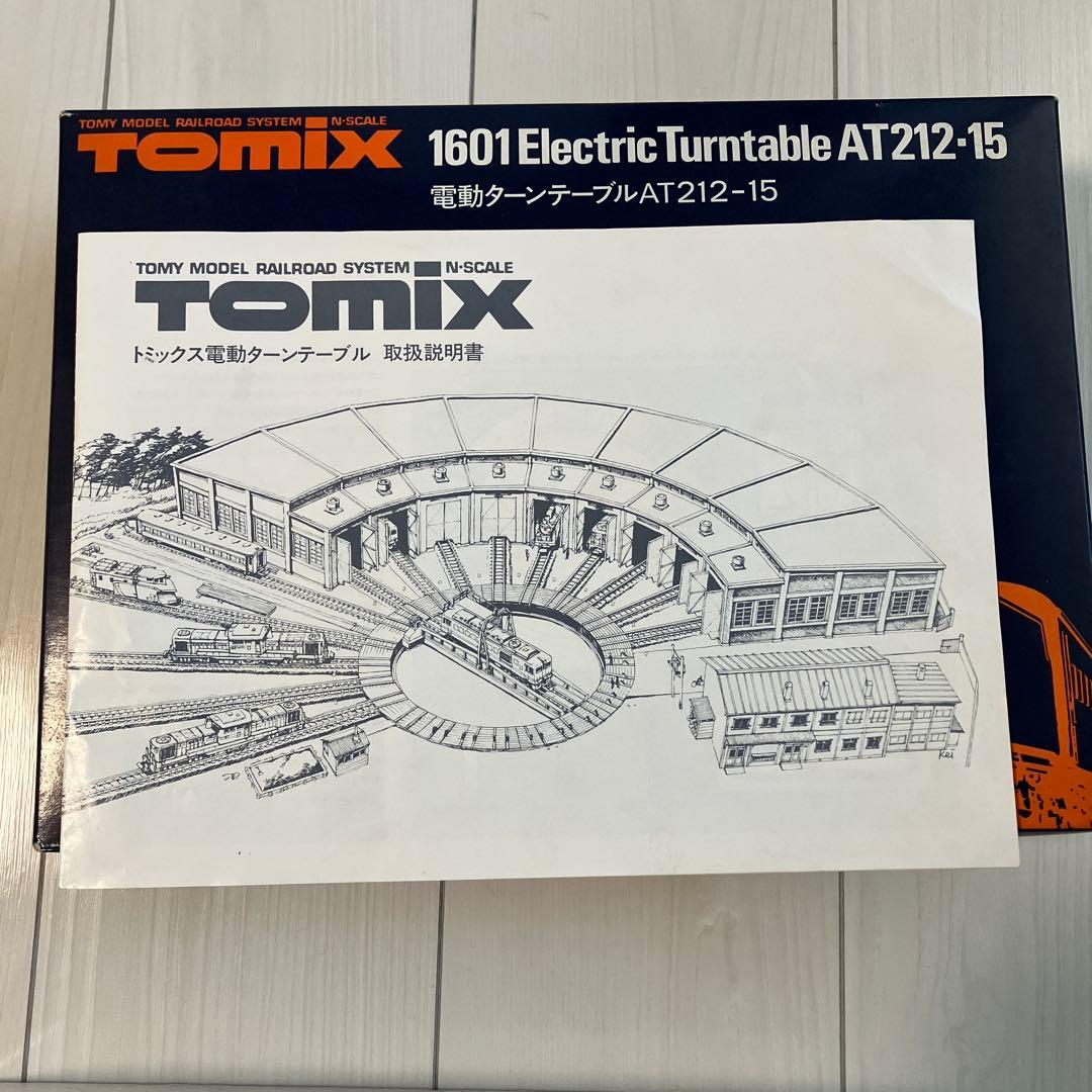 TOMIX 1601 電動ターンテーブル　AT212-15