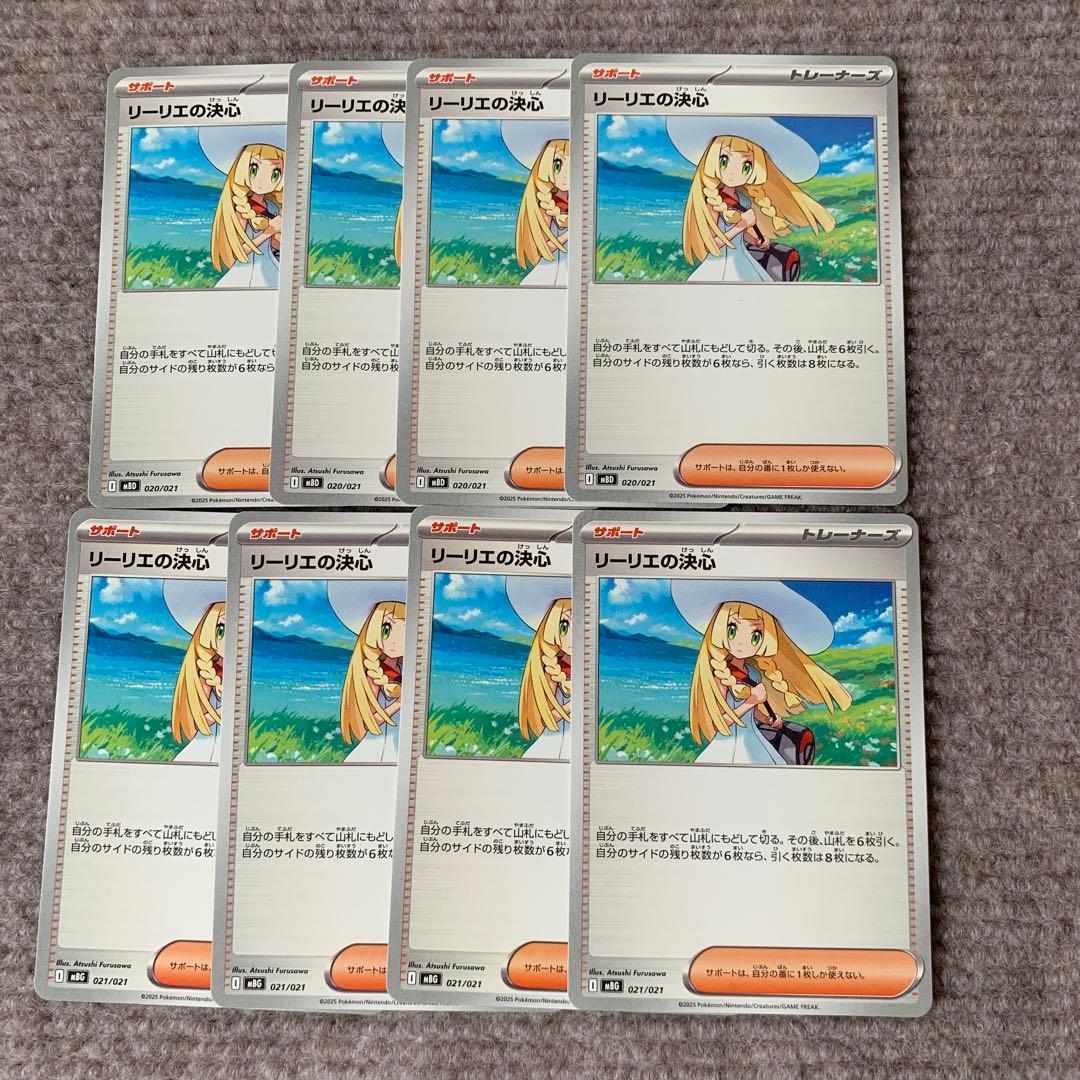 くー様 リクエスト 2点 まとめ商品 - メルカリ