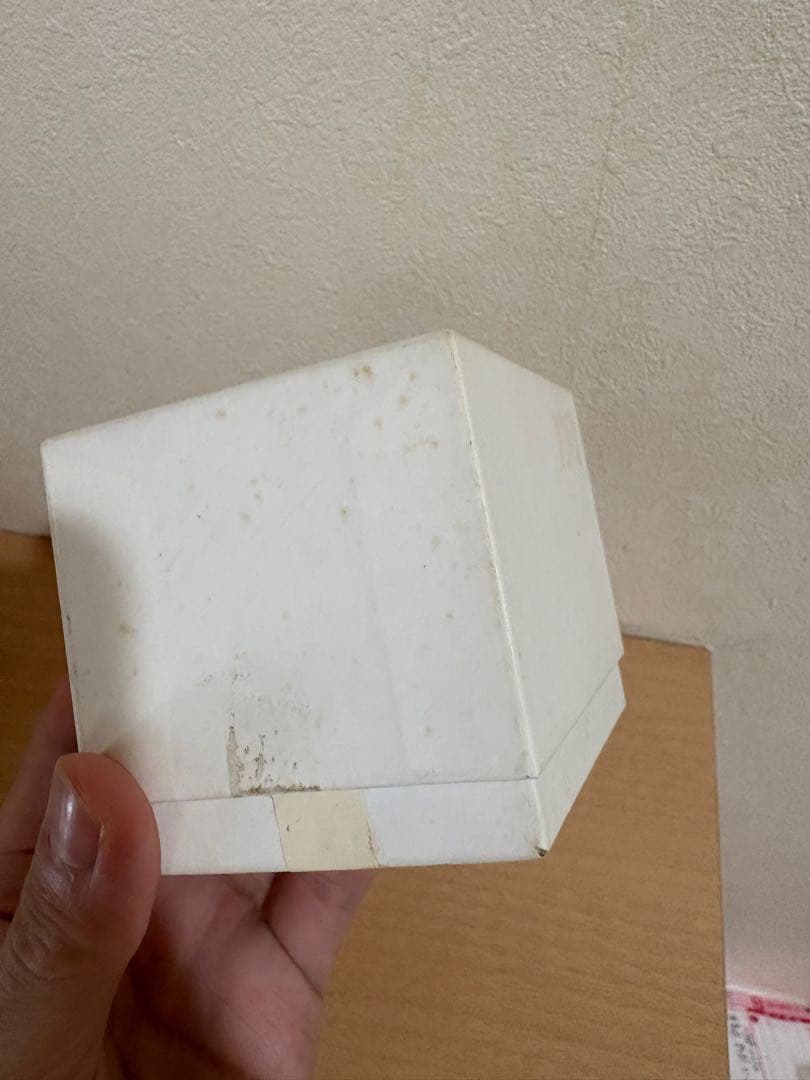 ファイナルファンタジー クロームフィギュア ジタン・トライバル ff9 クロム