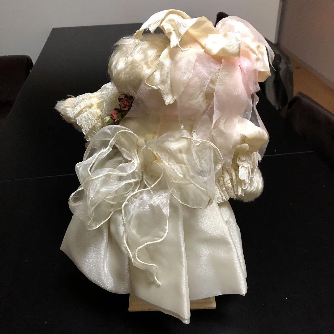 テディベア  アーティスト MARTI 1997