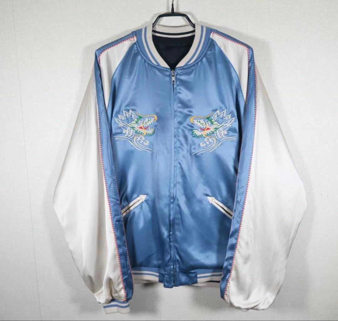 スカジャン】浜田雅功 SAPEurサプール リバーシブル - メルカリ