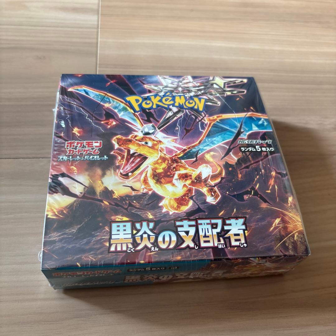 ポケモンカード 黒炎の支配者 box シュリンク付き