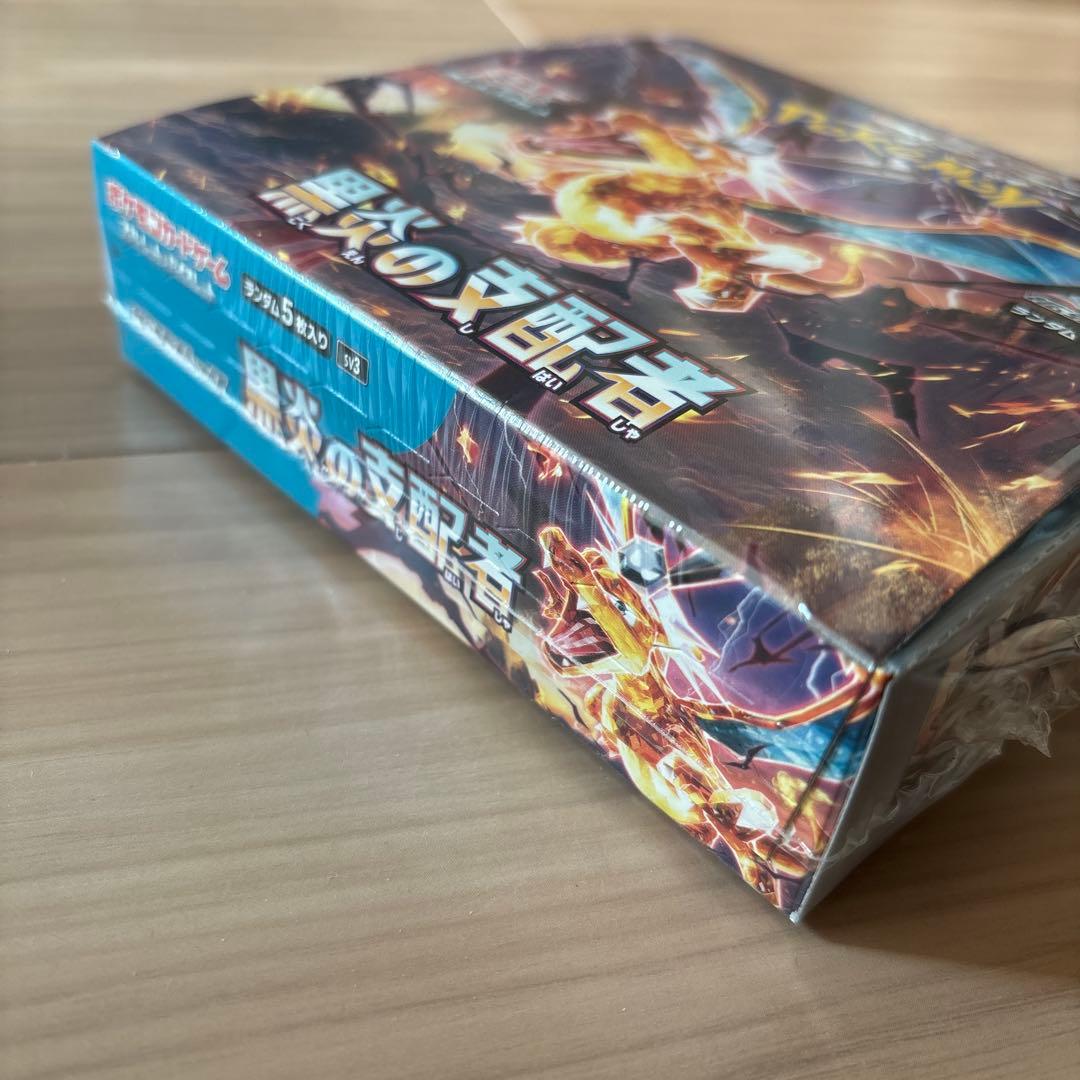 ポケモンカード 黒炎の支配者 box シュリンク付き
