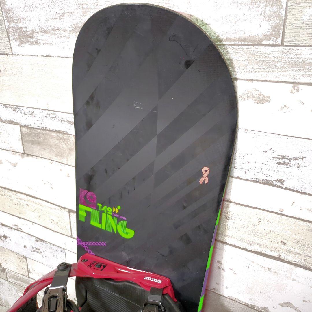 K2 FLING 142cm SPOON EQUIP レディーススノーボード - メルカリ