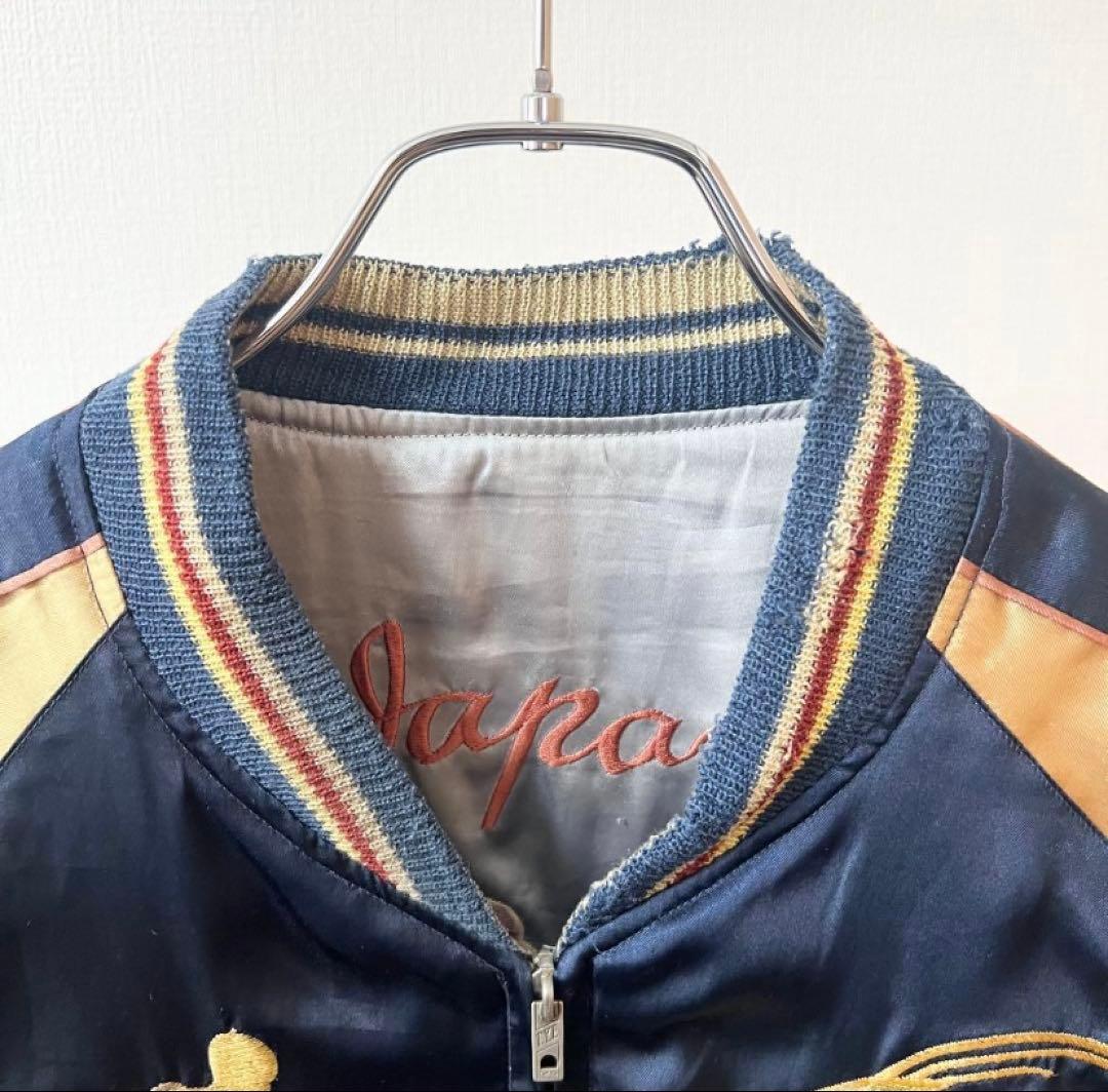 今週末まで値下げ テーラー東洋 スカジャン ウクレレ アロハ 龍