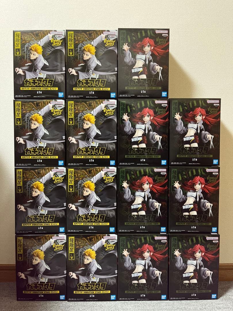 ガチアクタ エンジン リヨウ 15体 バイブレーションスターズ フィギュア Amazon.co.jp: ガチアクタ エンジン＆リヨウ フィギュア VIBRATION