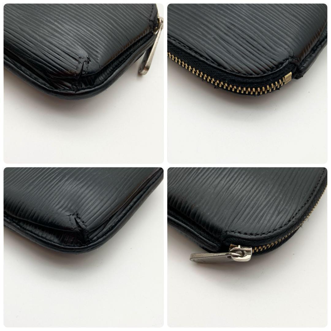 入手困難】ルイヴィトン エピ ポルトモネ シリング コインケース