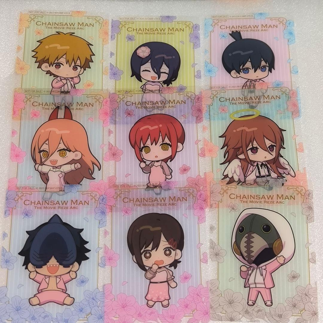 チェンソーマン レゼ篇 イケプリ 特典クリアカード セット - メルカリ