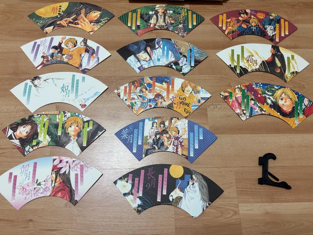 ヒカルの碁 2003年 集英社 コミックカレンダー 非売品 キャラクターカード