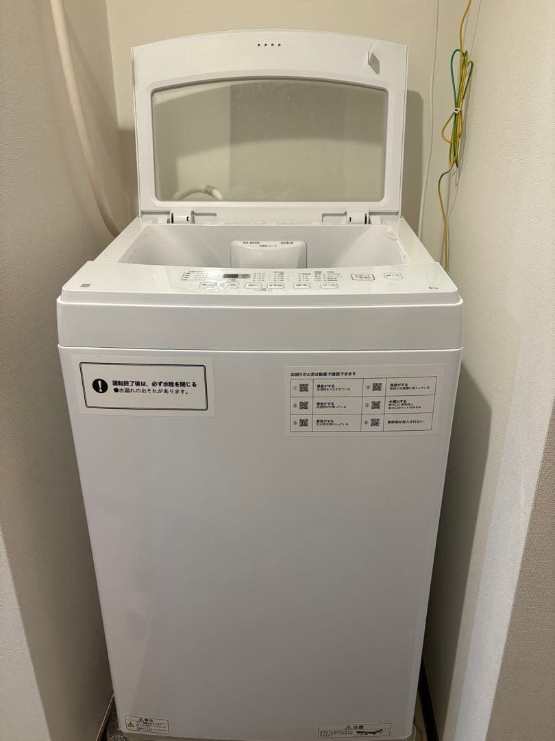 縦型洗濯機 ステンレス内槽　6kg （送料込み） 楽天市場】洗濯機 6kg 縦型 一人暮らし 全自動洗濯機 縦型洗濯機 節水