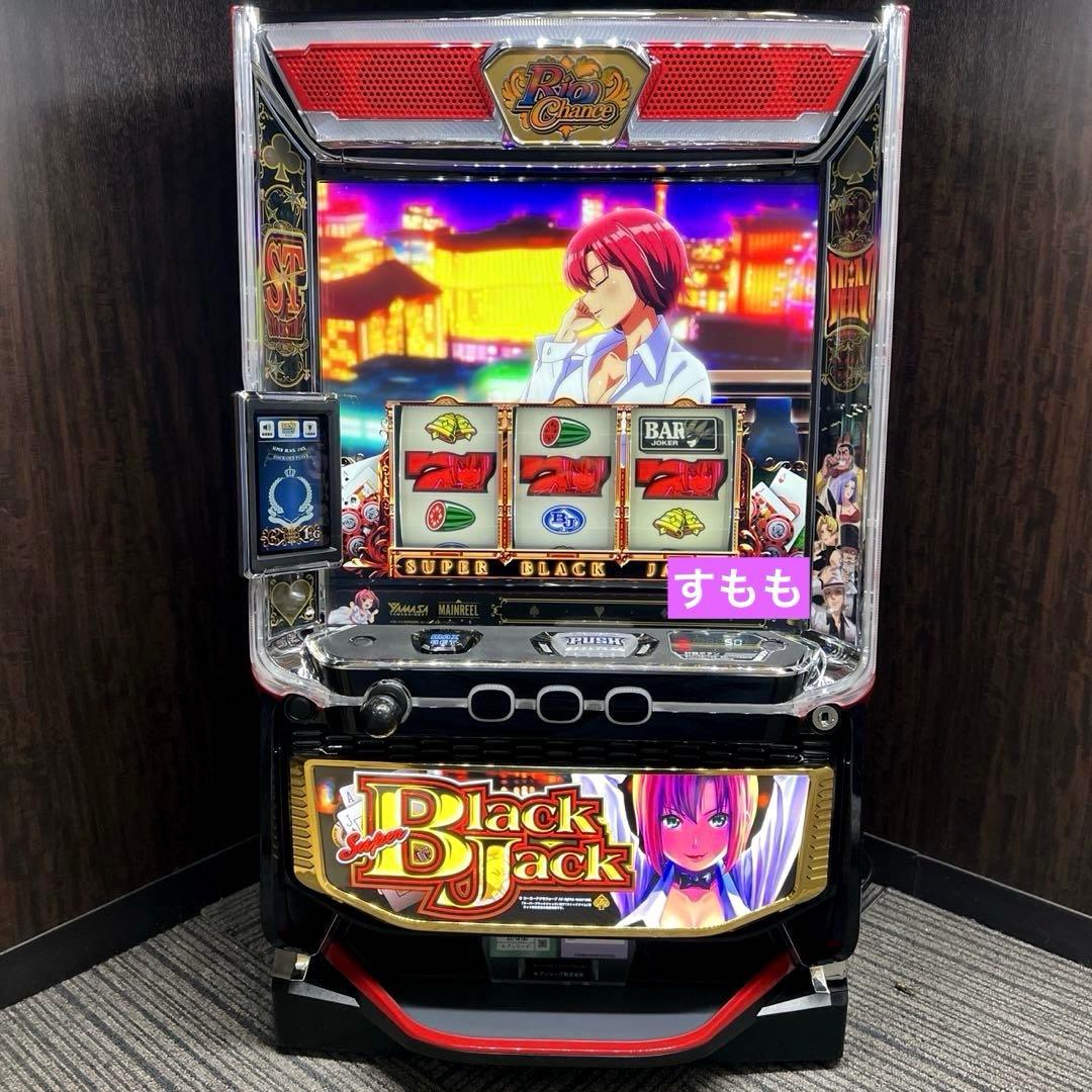 スマスロ「スーパーブラックジャック」 送料無料　パチスロ実機
