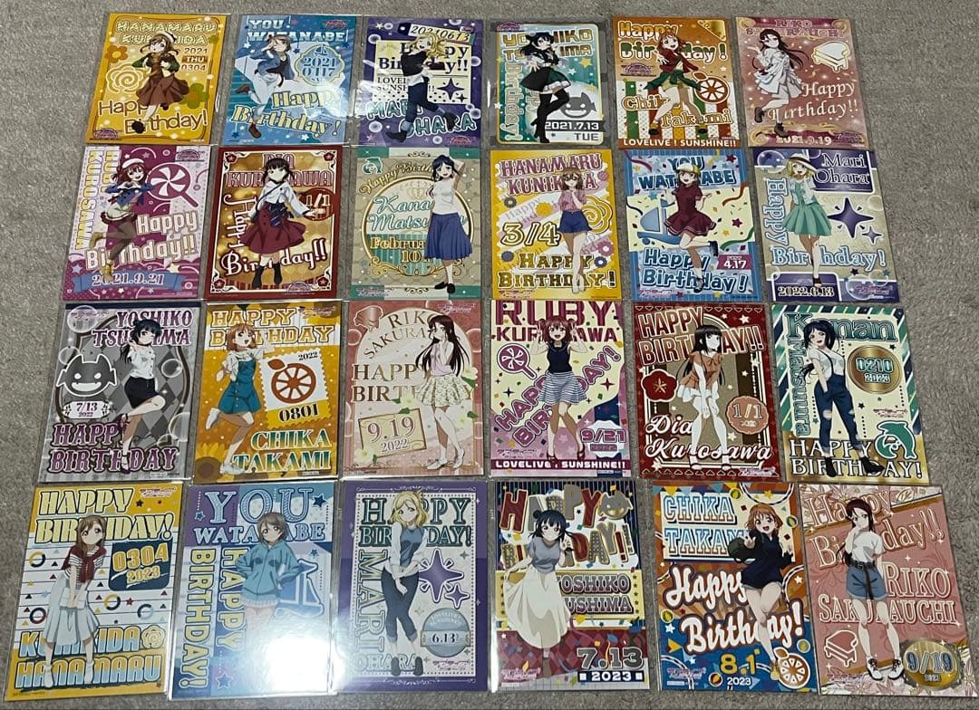 ラブライブサンシャイン バースデーブロマイドセット