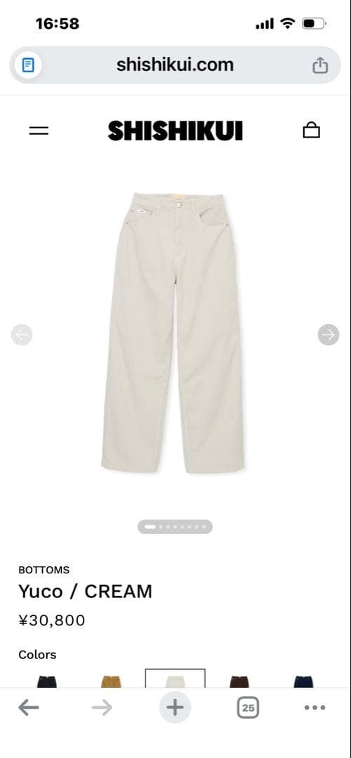 SHSHKUI ユコ　size36完売サイズ早い者勝ちー！