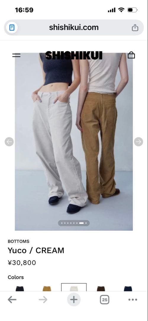 SHSHKUI ユコ　size36完売サイズ早い者勝ちー！